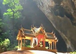 ถ้ำพระยานคร (Phraya Nakhon Cave)