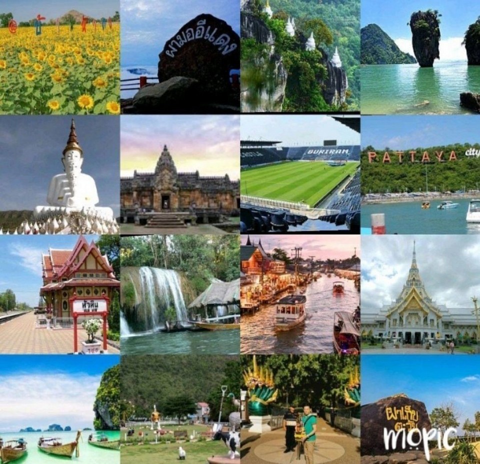 Amazing Thailand 2023