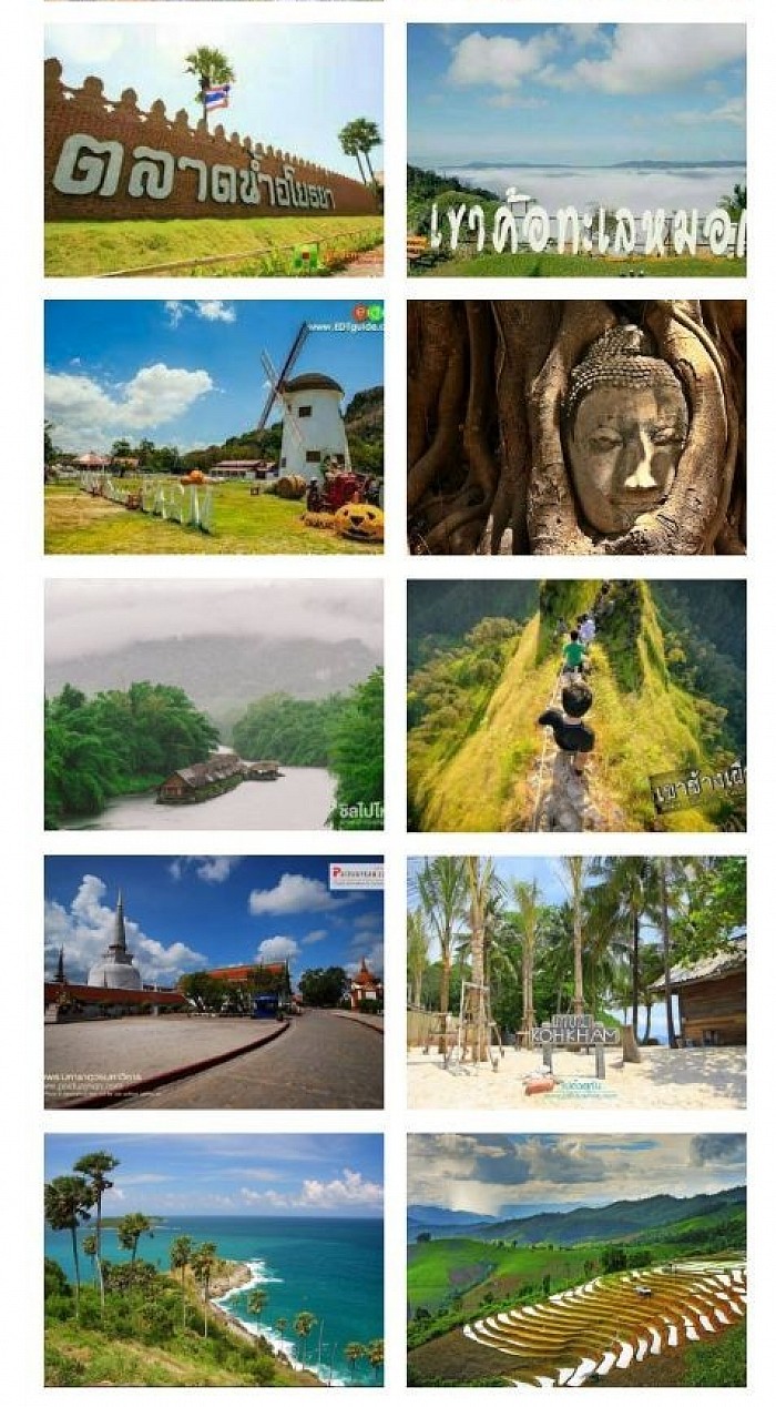 Amazing thailand
